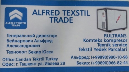 ALFRED Textile Trade