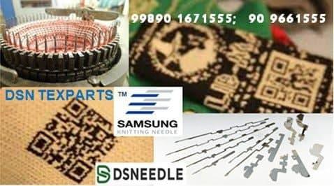 DSN TEXPARTS