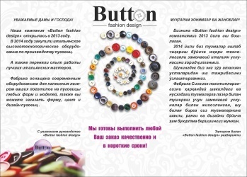 BUTTON FASHION DESIGN