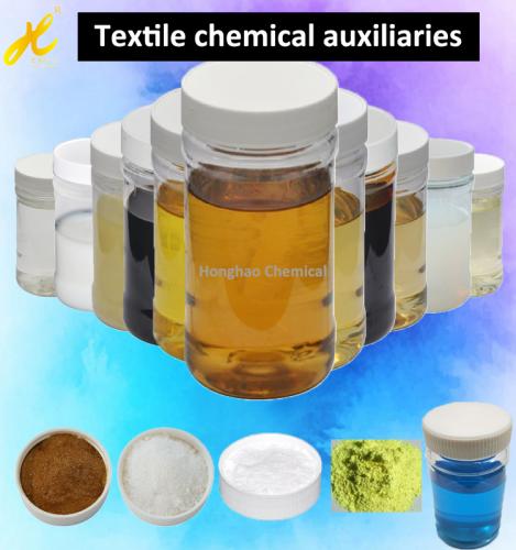 HONGHAO CHEMICAL CO., LTD.